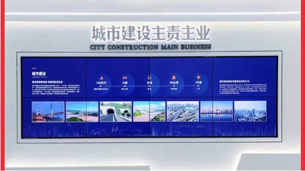 怎么來選擇拼接屏——您了解嗎？