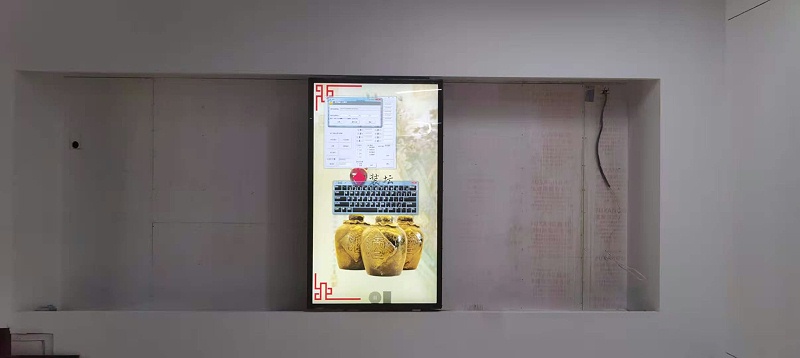 中億?；壠林像R欄山創(chuàng)智園建設(shè)數(shù)字智能化展廳安裝效果圖