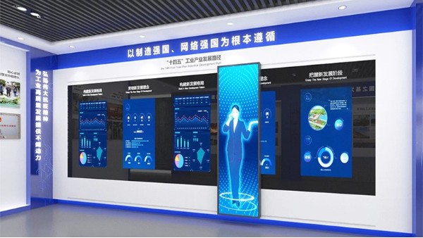 滑軌屏以什么樣的特點(diǎn)突出商顯圈呢？