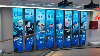 多聯(lián)動互動滑軌屏入駐廣東茂名供電局讓安全文化展廳插上科技的“翅膀