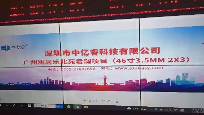 「教師節(jié)，感念師恩」中億睿人感恩所有的遇見！