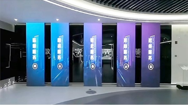 5大理由！開合屏為何成科技新寵？