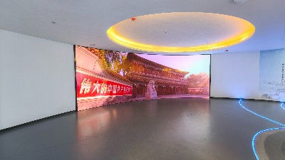 黨建引領(lǐng) 科技賦能——莆田紀委聯(lián)合中億?？萍即蛟飕F(xiàn)代化展廳