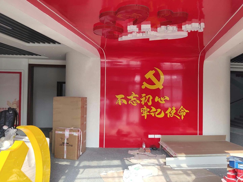 中億?；踊壠林ι綎|菏澤黨建館打造智能滑軌系統