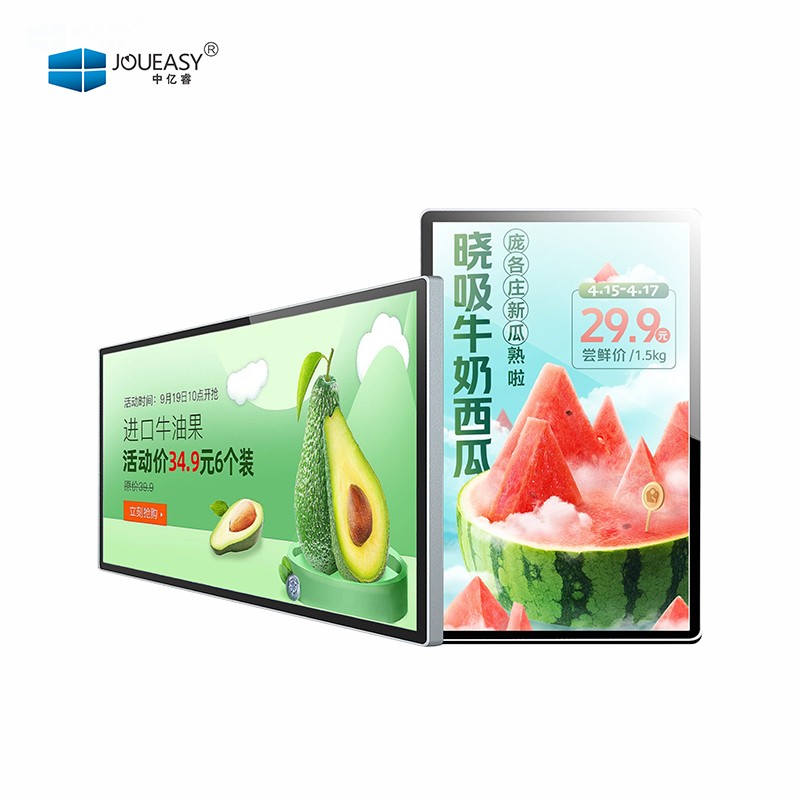 55寸壁掛廣告機YR552GN 55寸壁掛廣告機YR552GN