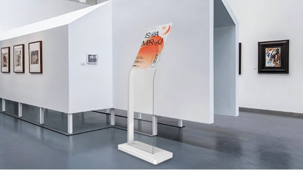 OLED立式查詢一體機：以柔性科技重塑數(shù)字營銷新體驗