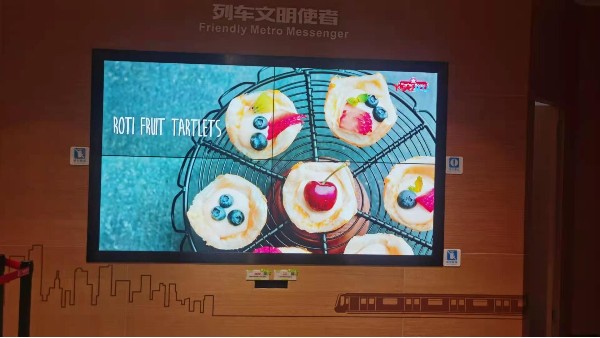 拼接屏方案選擇，您了解嗎？