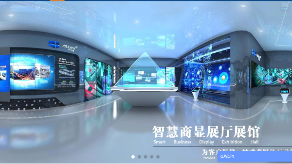 元宇宙與商顯媒體設(shè)備強(qiáng)強(qiáng)聯(lián)手，打造一片視覺(jué)盛宴