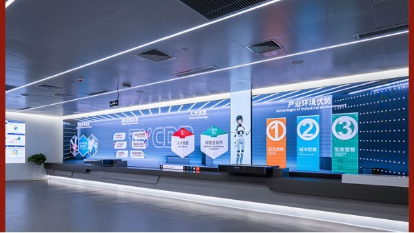 滑軌屏+虛擬講解人的結(jié)合，一起來看下效果吧