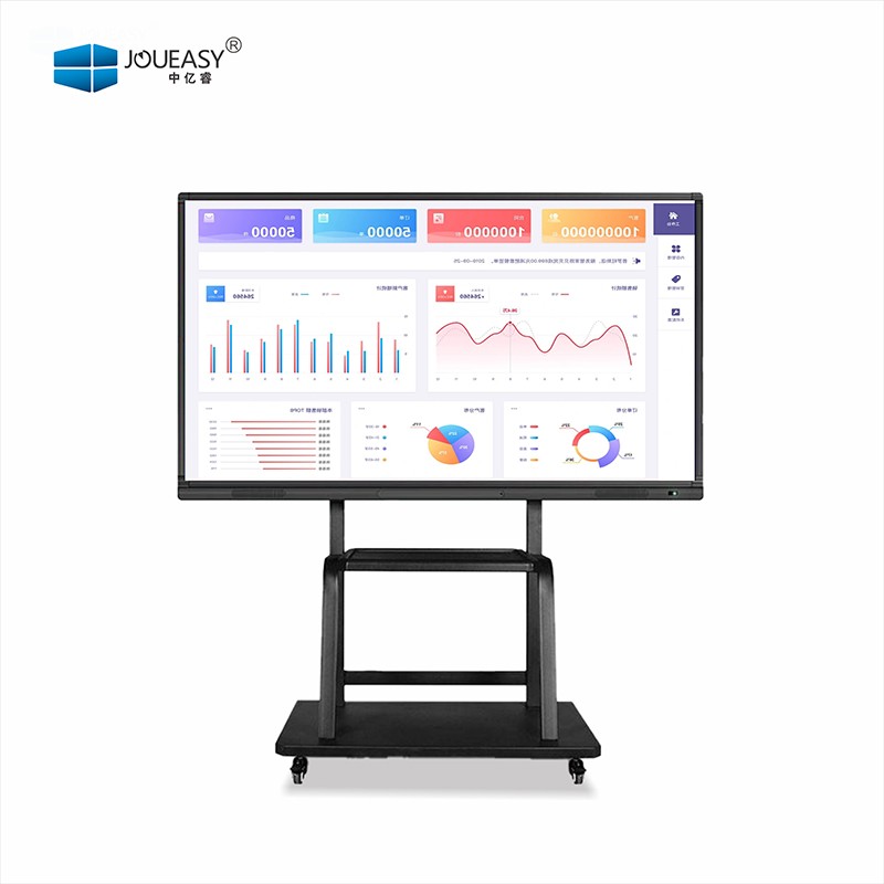 100寸會(huì)議觸控一體機(jī) 100寸會(huì)議觸控一體機(jī)