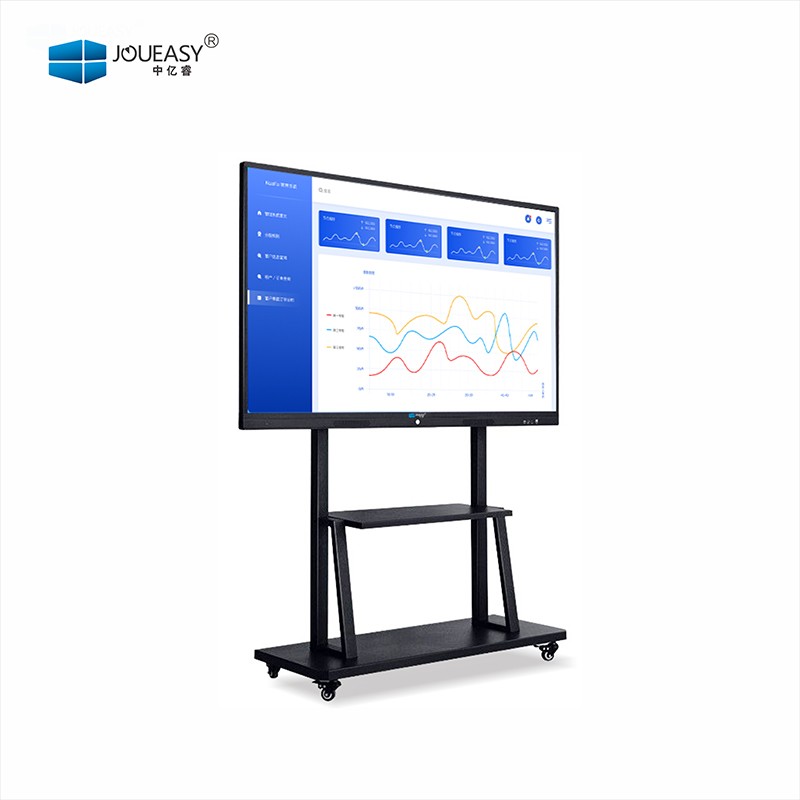 100寸會(huì)議觸控一體機(jī) 100寸會(huì)議觸控一體機(jī)