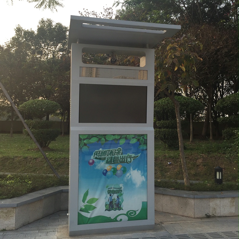 戶(hù)外廣告機(jī)案例