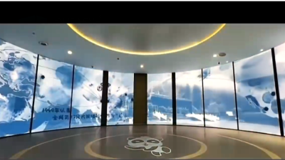 中億睿LED弧形開合閃耀四川雅安熊貓館，項(xiàng)目完美收官