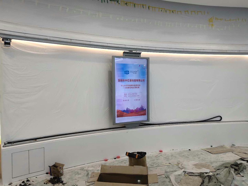 中億?；⌒位壠林χ猩酱髮W(xué)附屬眼科醫(yī)院打造智能滑軌系統(tǒng)