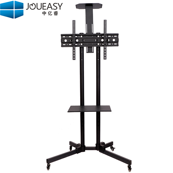 中億睿移動(dòng)支架 移動(dòng)支架