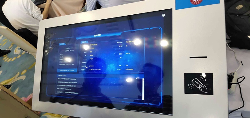 參展人員現(xiàn)場(chǎng)電子社?？w驗(yàn)