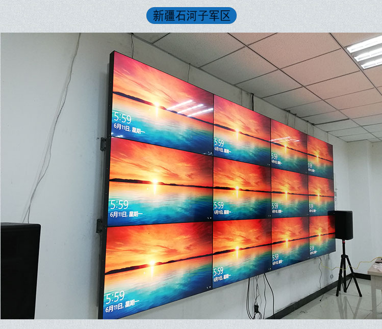 46寸3.5mm液晶拼接屏 46寸3.5mm液晶拼接屏