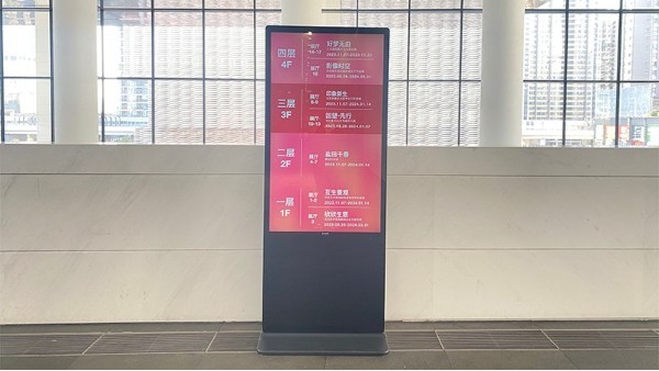 廣告機(jī)之多媒體信息發(fā)布系統(tǒng)的作用？