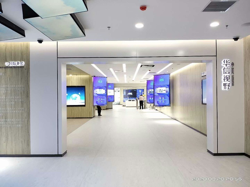 中億睿液晶拼接屏助力大連華信打造一個綜合樣式、新技術(shù)的展覽展廳