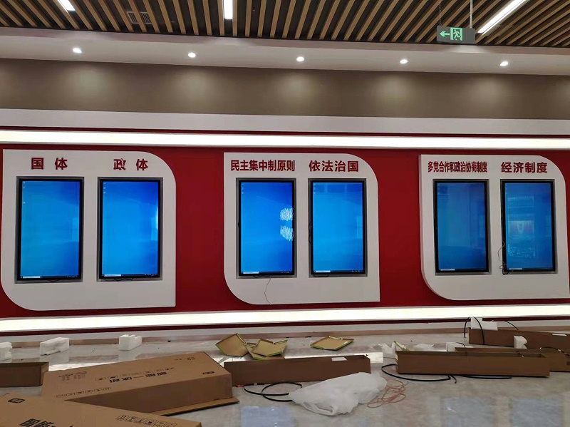 中億?；?dòng)滑軌屏和查詢一體機(jī)助力福州憲法宣傳教育館打造智能化法治教育基地