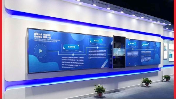 解析滑軌屏的出現(xiàn)比傳統(tǒng)展示有什么優(yōu)勢？