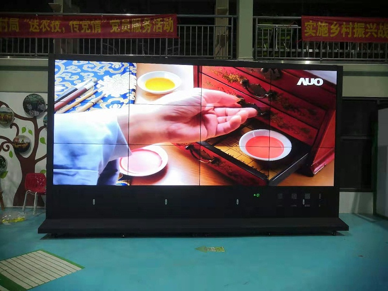 中億睿55寸液晶拼接屏助力東莞農業(yè)光伏項目安裝效果圖