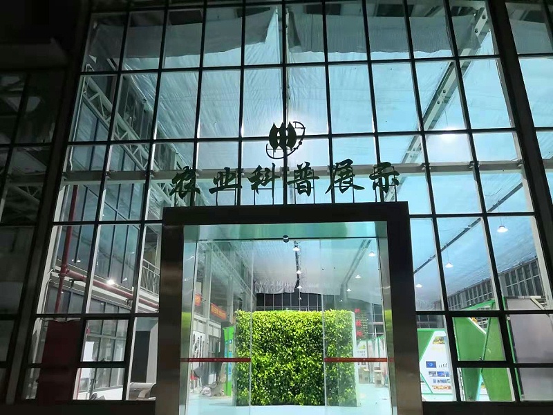 中億睿55寸液晶拼接屏助力東莞農業(yè)光伏項目現(xiàn)場情況